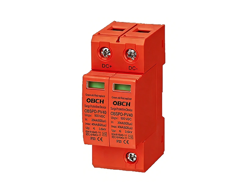 DIN Rail Mount type 2P surge protector 800V DC